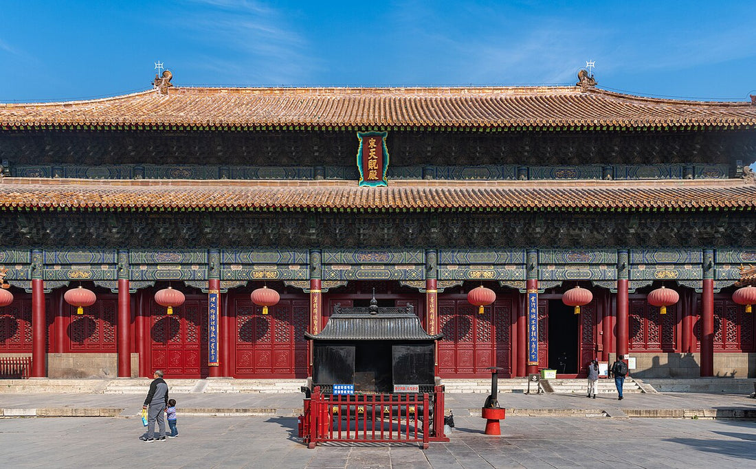 Tiankuang Hall at Dai Temple with an incense burner in the foreground