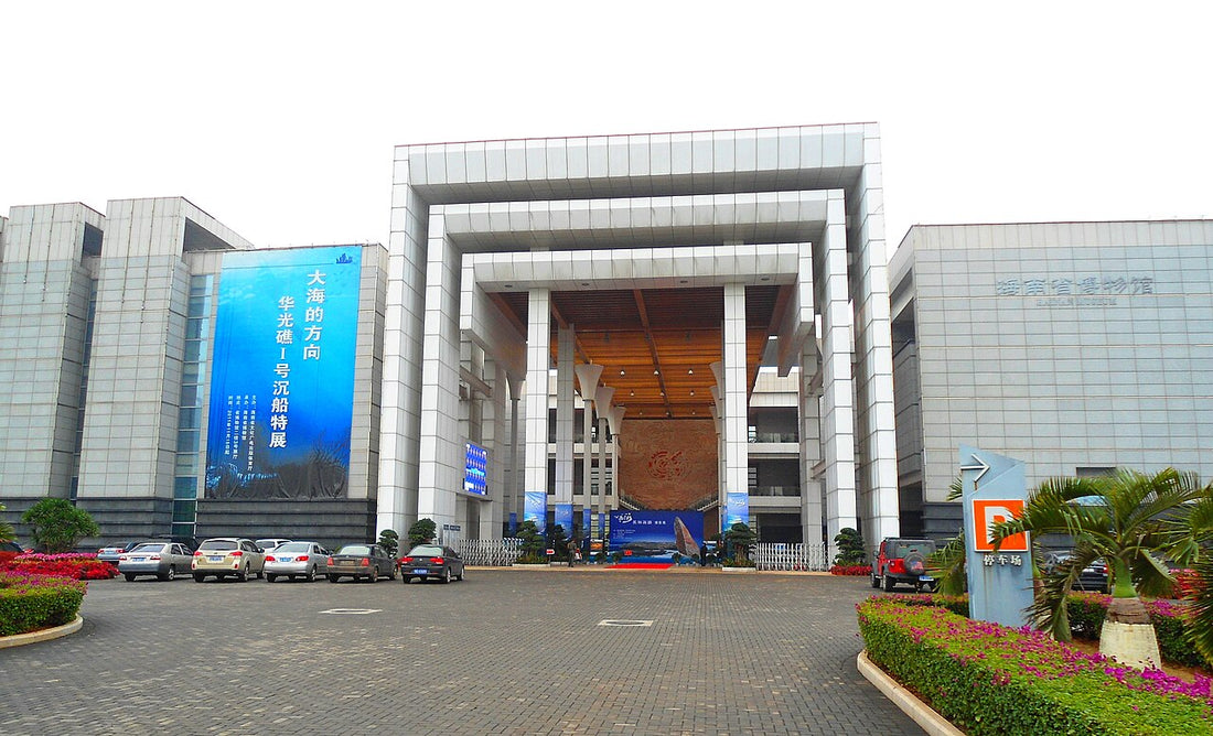 Main facade and forecourt of Hainan Museum in Haikou