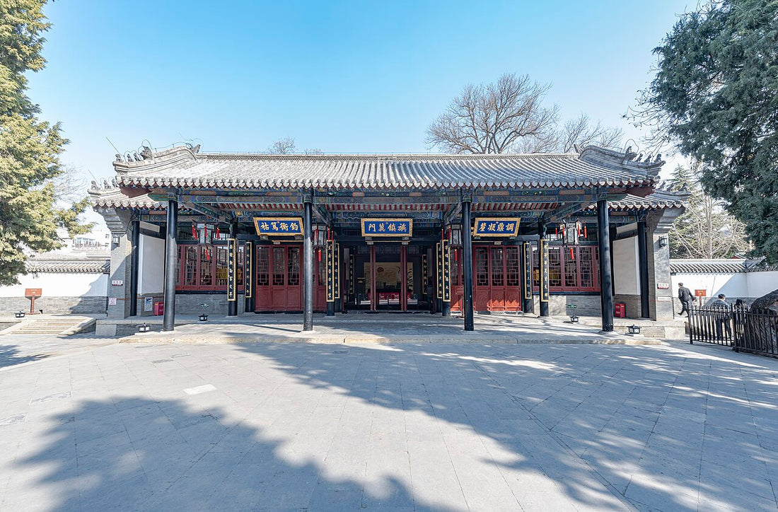 Main hall facade and courtyard at Baoding's Zhili Governor's Office
