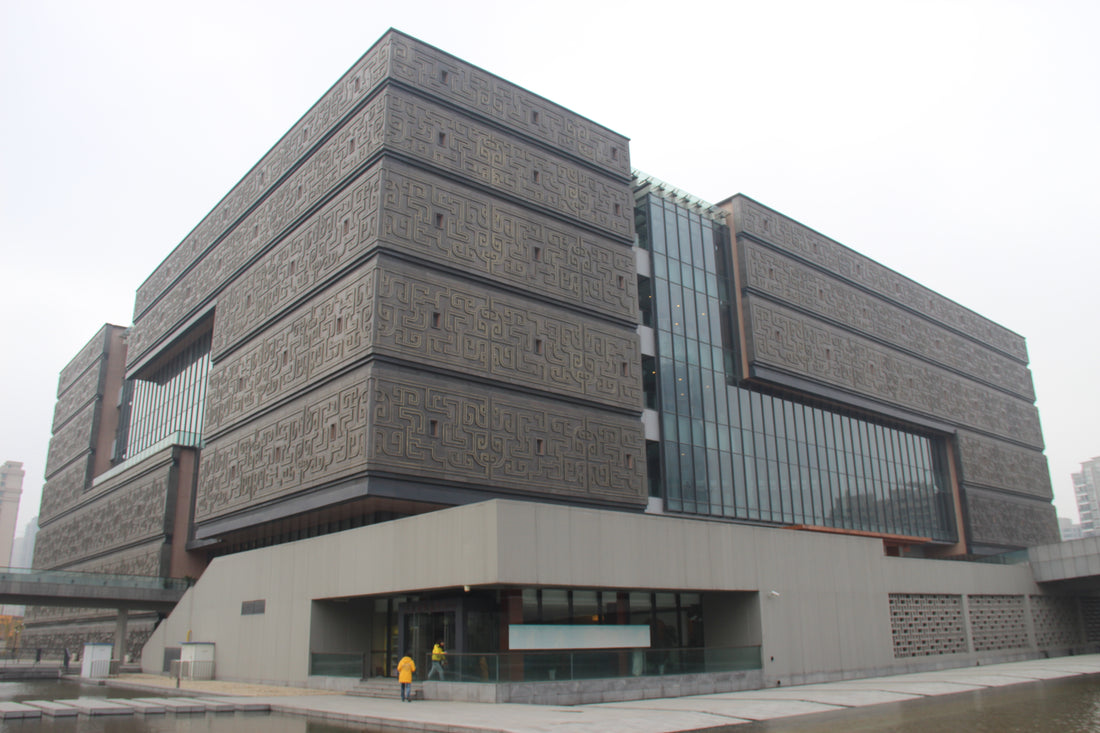 Patterned exterior walls of Anhui Museum Shushan branch in Hefei