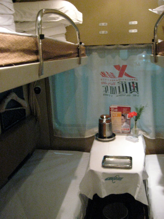 Sleeper compartment inside a China Railway passenger train