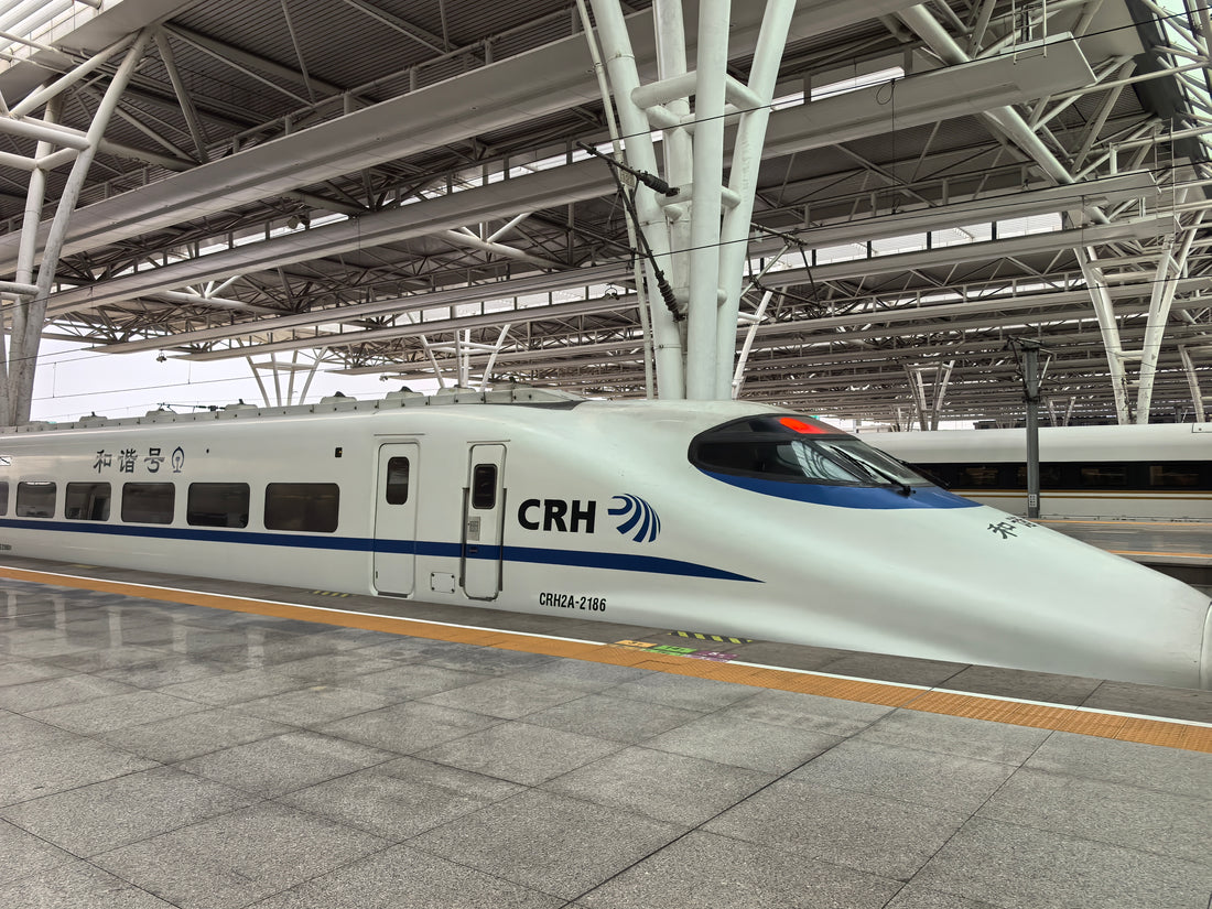 China Railway CRH2A train at Shanghai Hongqiao Railway Station