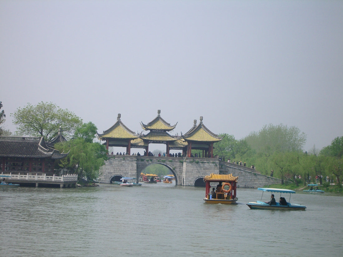 Five Pavilion Bridge spanning Slender West Lake in Yangzhou