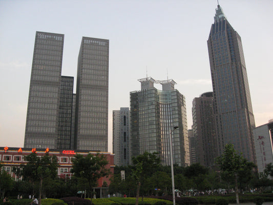 Downtown Nanjing cityscape