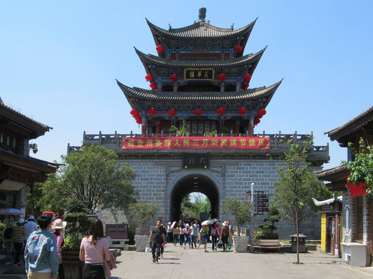 Wuhua Tower above the pedestrian passage on Fuxing Road in Dali Old Town