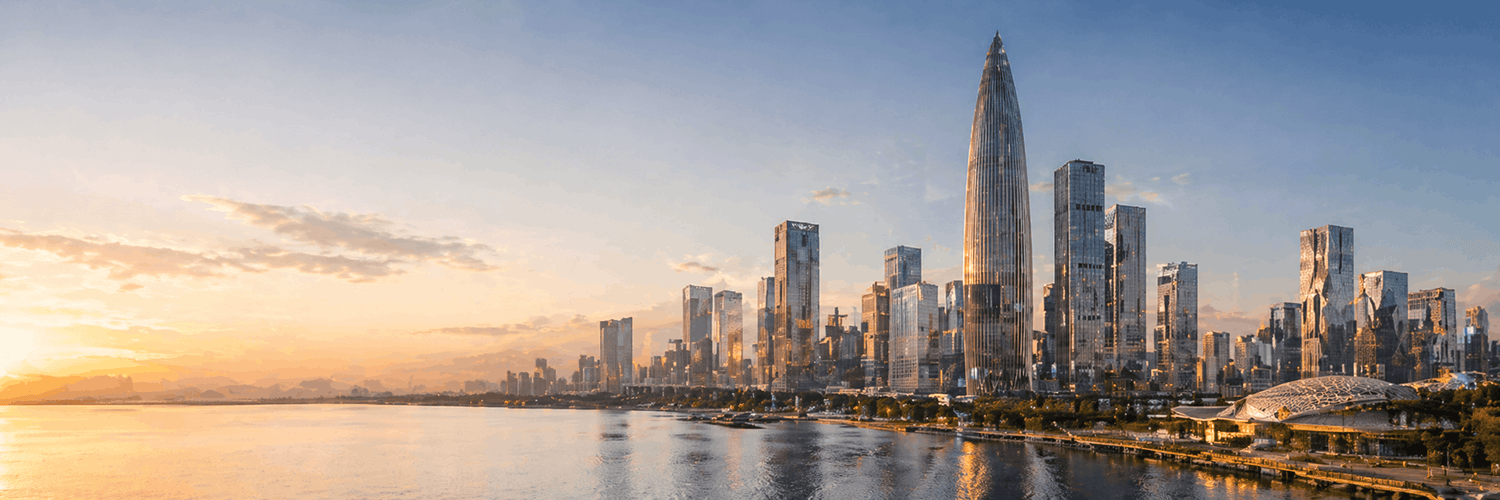 Shenzhen