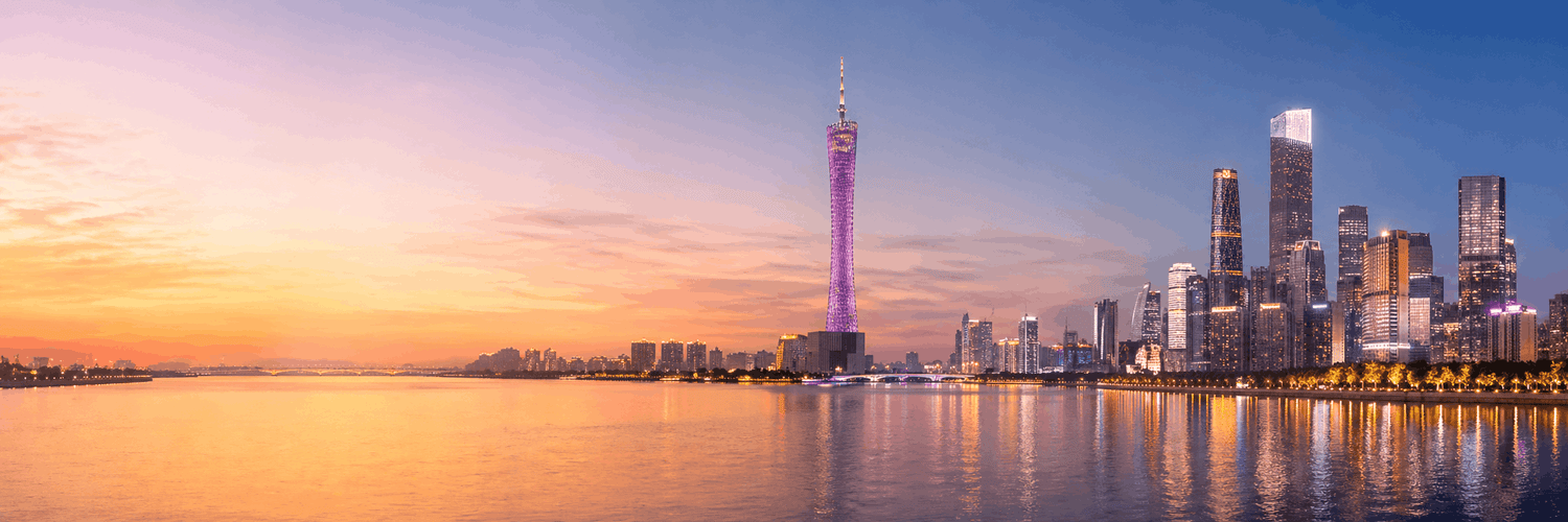 Guangzhou