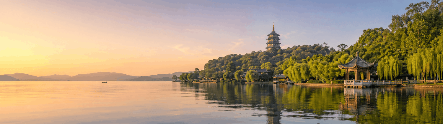 Hangzhou