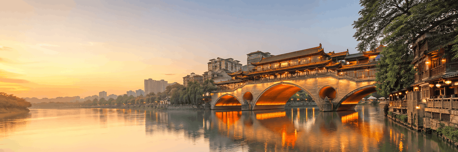 Chengdu