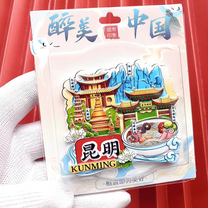 City Refrigerator Magnet