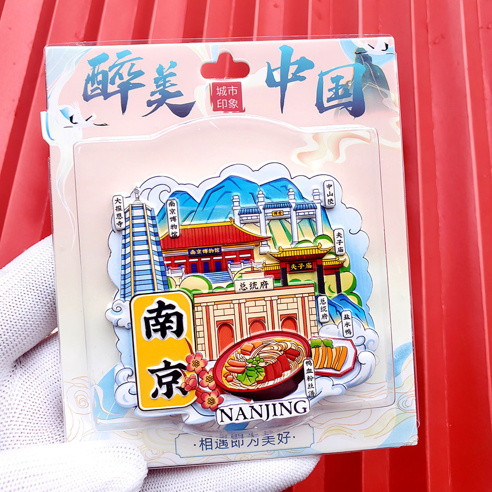 City Refrigerator Magnet