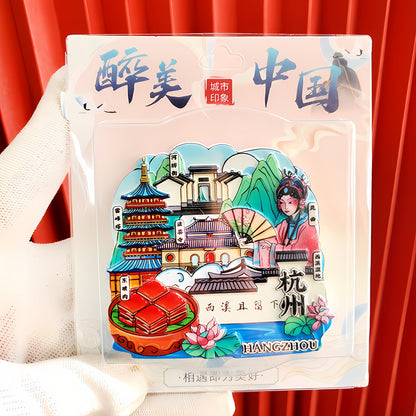 City Refrigerator Magnet