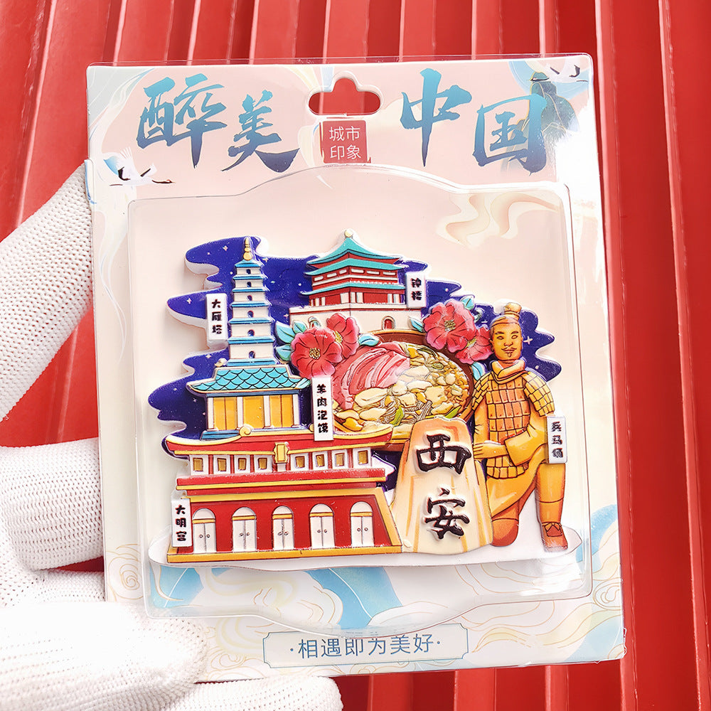 City Refrigerator Magnet