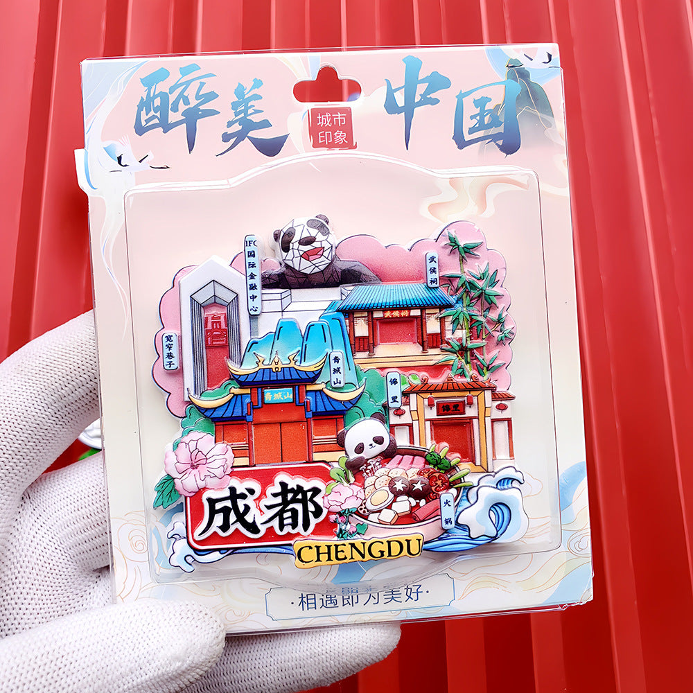 City Refrigerator Magnet