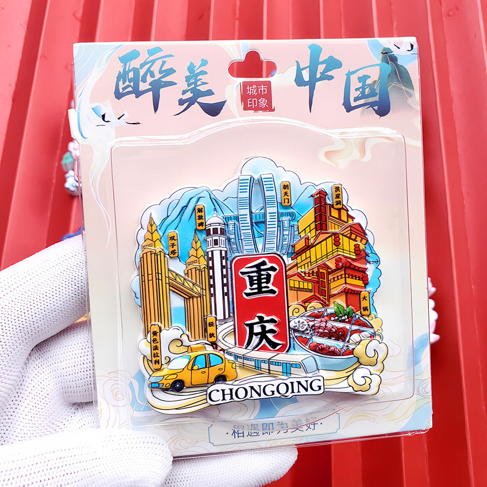 City Refrigerator Magnet