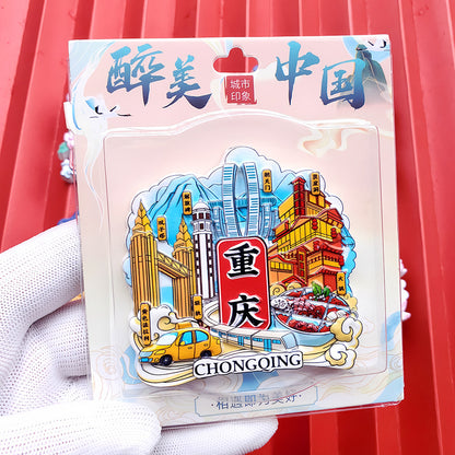 City Refrigerator Magnet