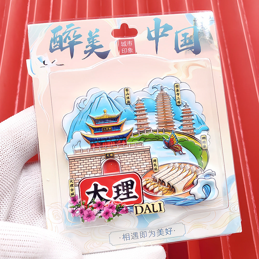 City Refrigerator Magnet