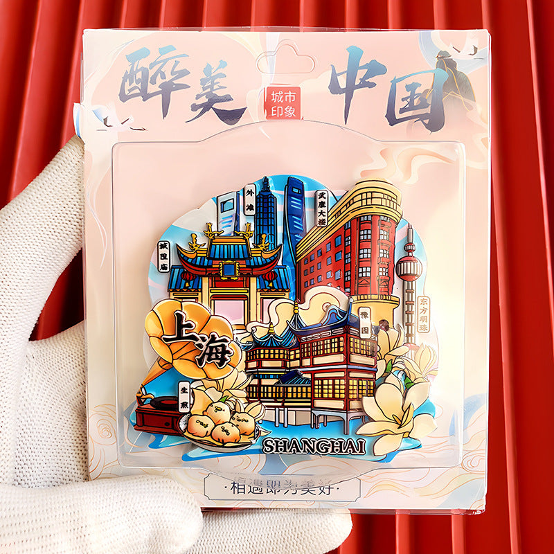 City Refrigerator Magnet