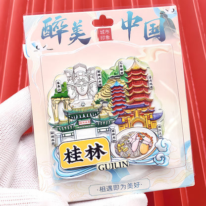 City Refrigerator Magnet