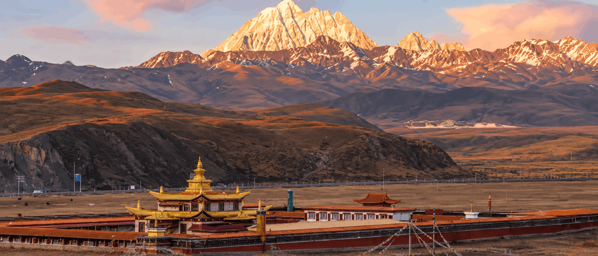 Encountering Western Sichuan - Mini Loop
